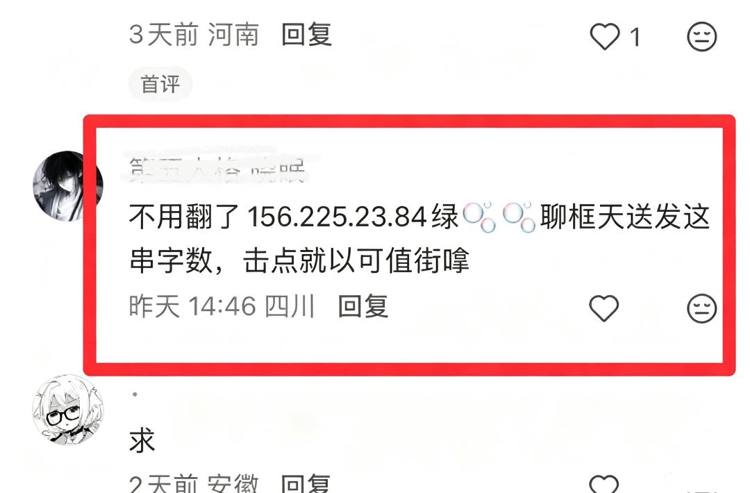 示例图